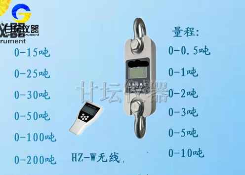 5吨拉力计,5T测力试验仪_50kn电子无线拉力计